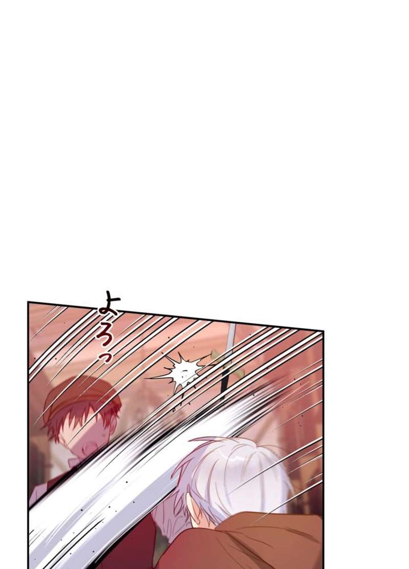 P56