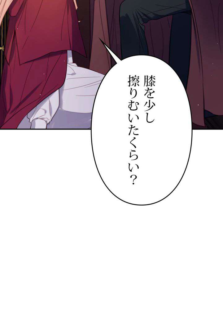P68
