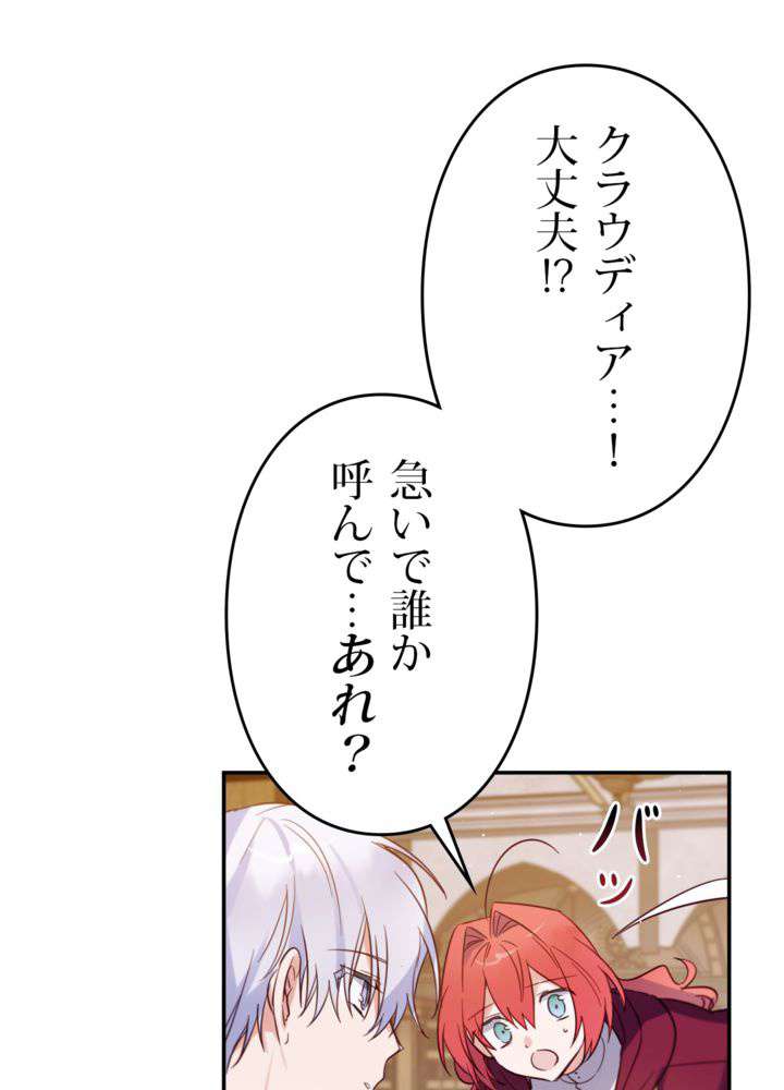 P69