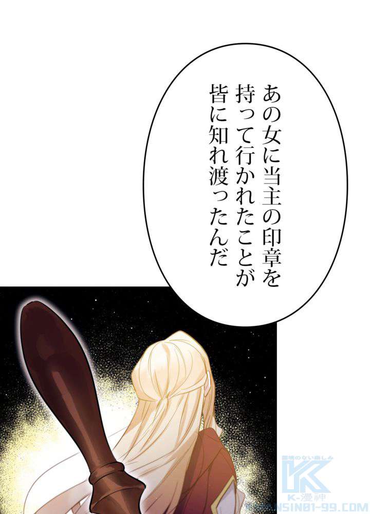 P85