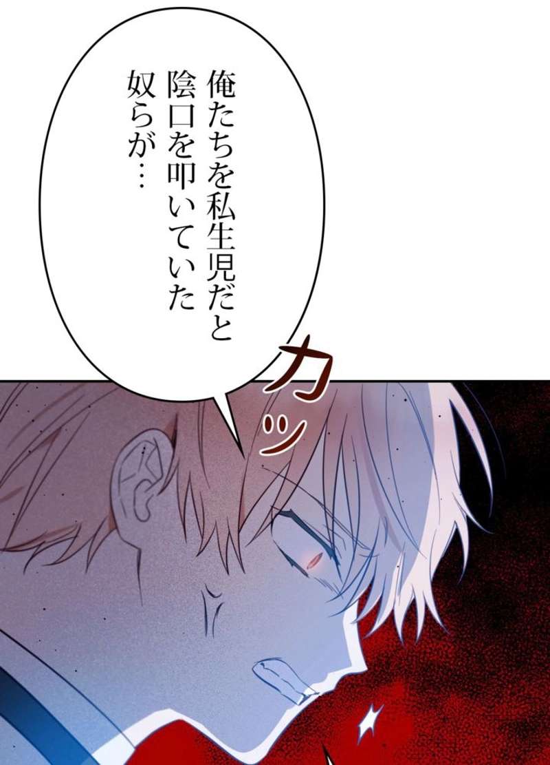 P90