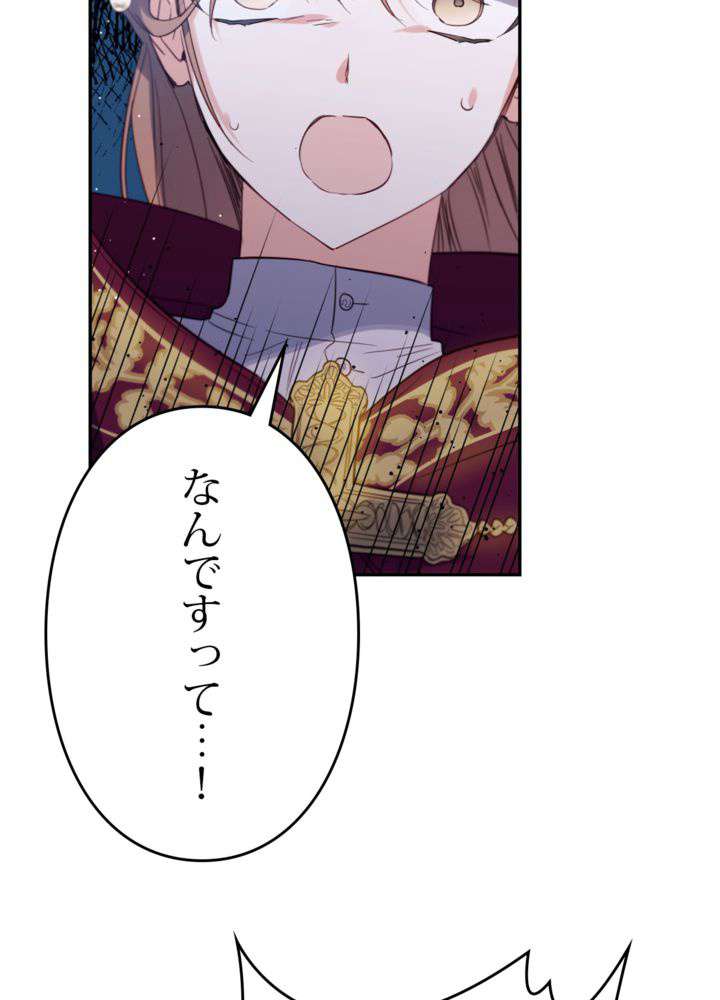 P99