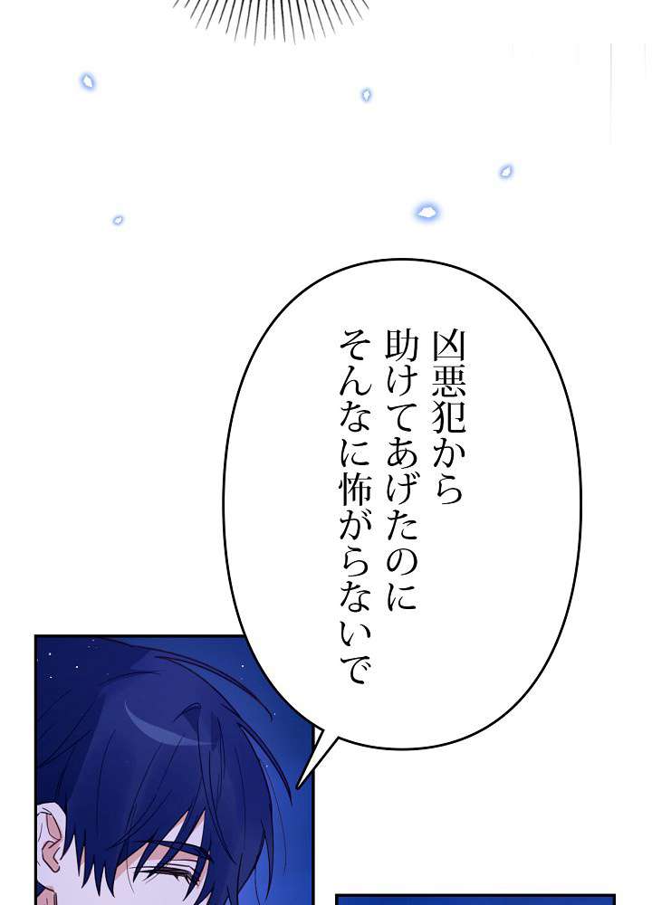 P104