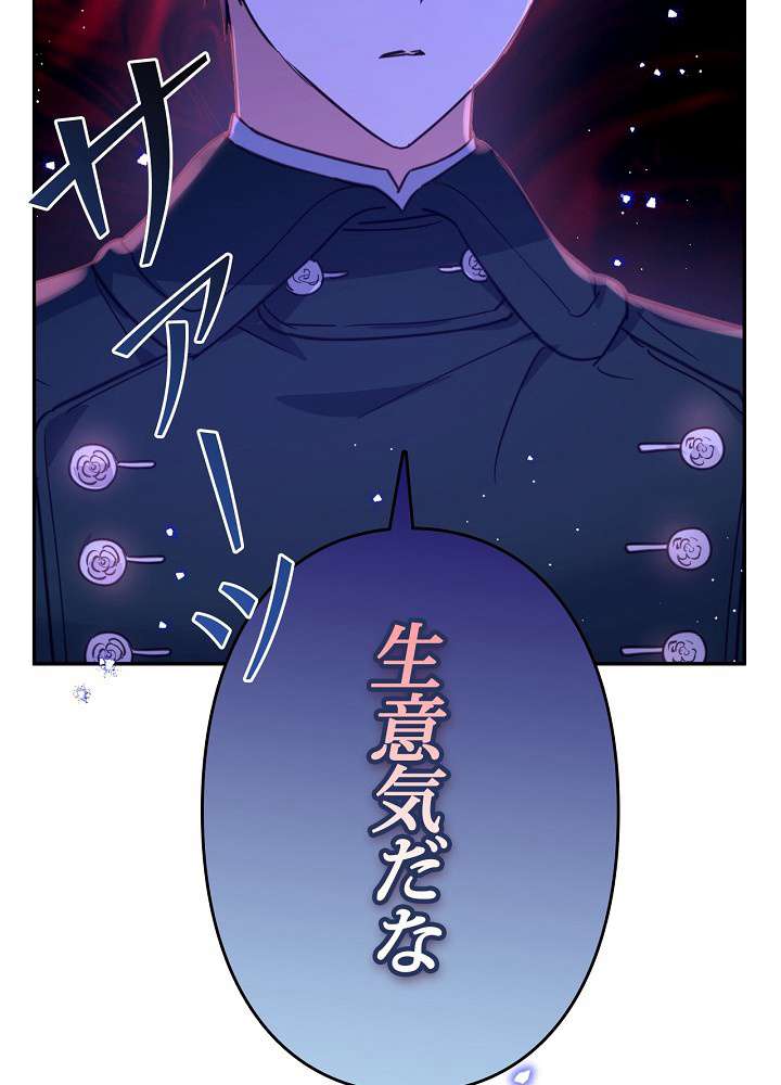 P108