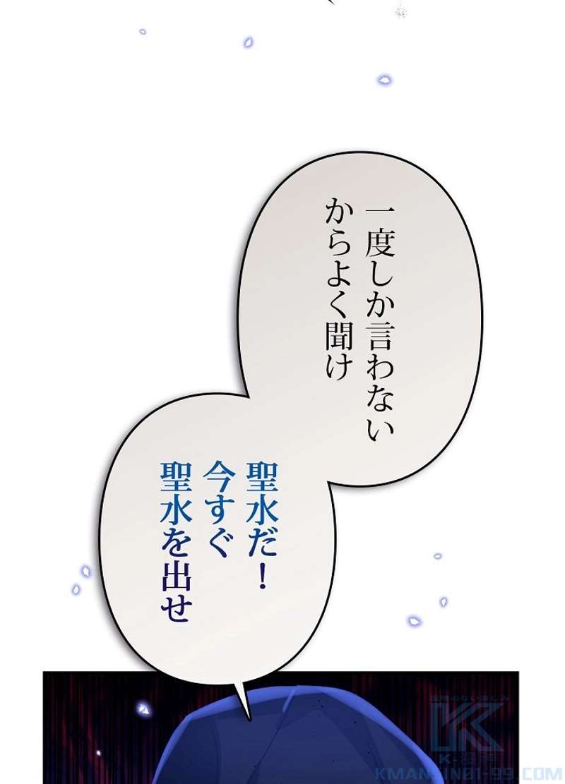 P64