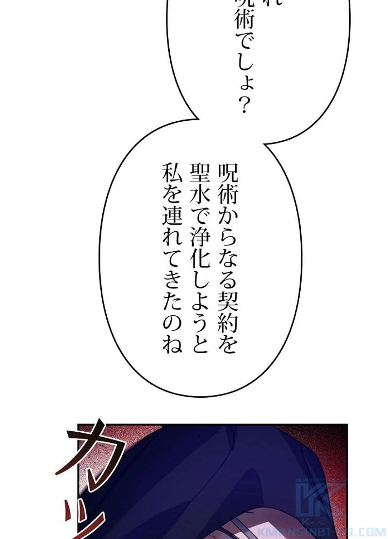 P67