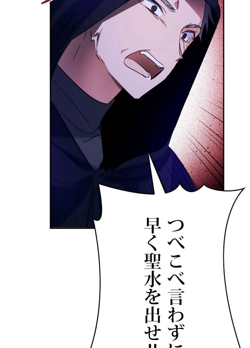 P68