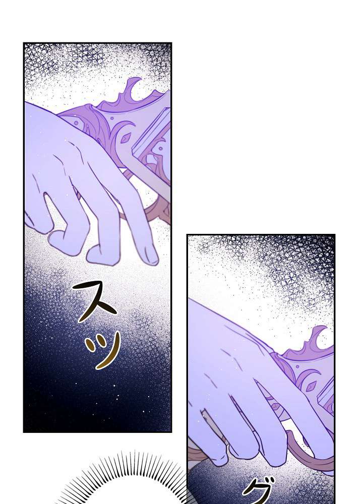 P78