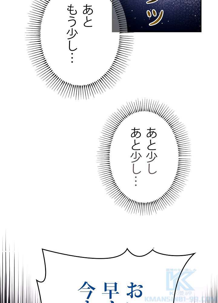 P79