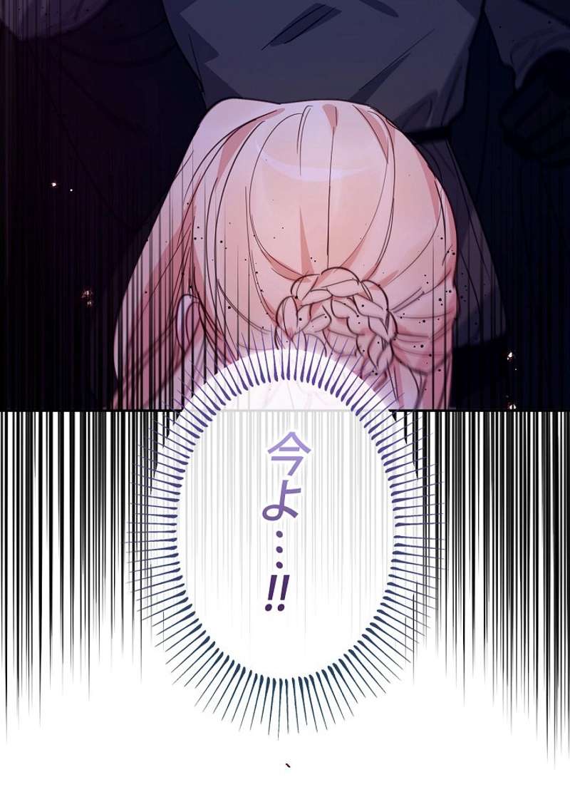 P81