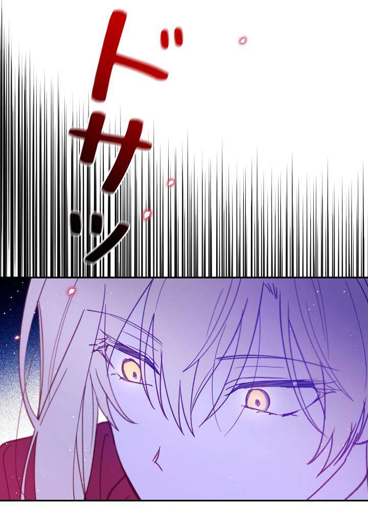 P87