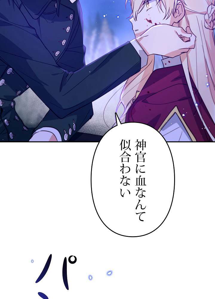 P96