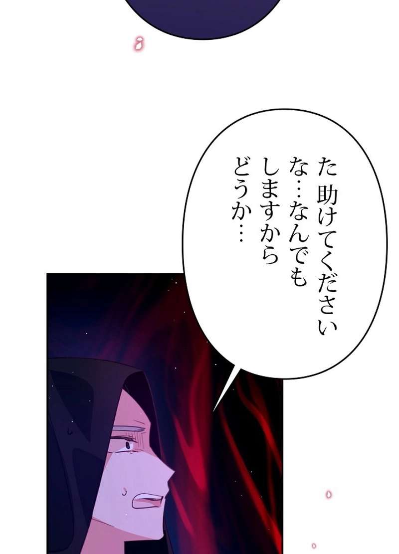P101