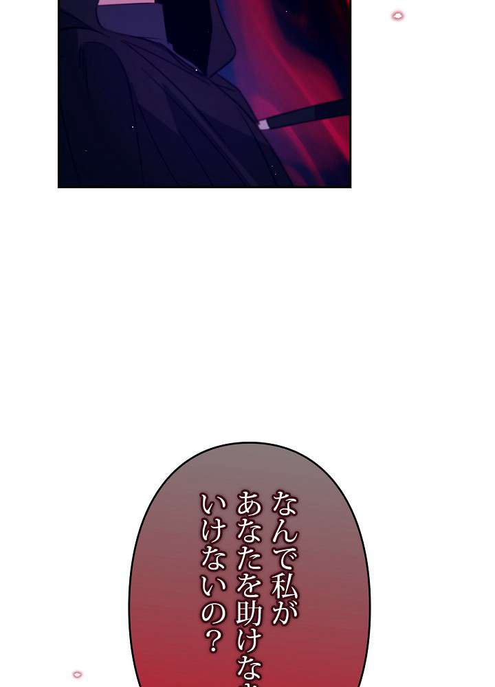 P102