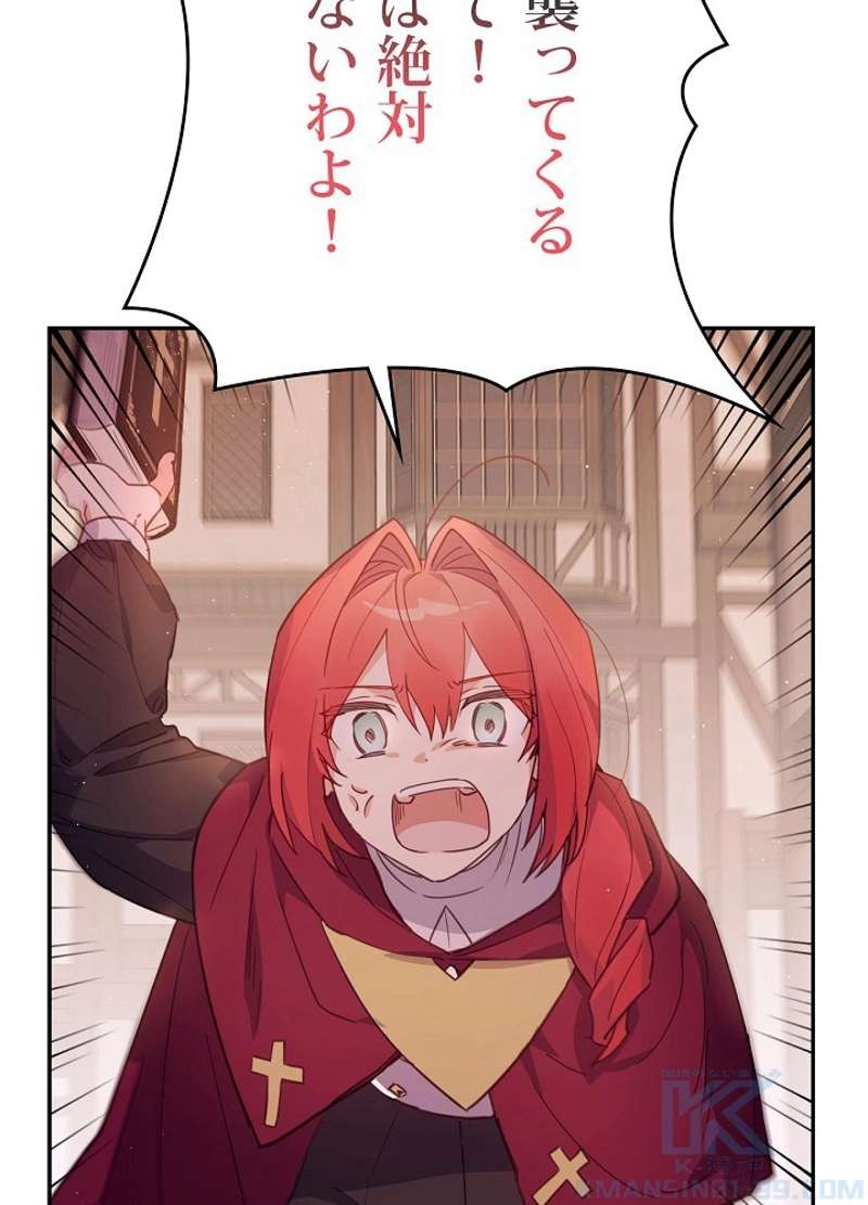 P34