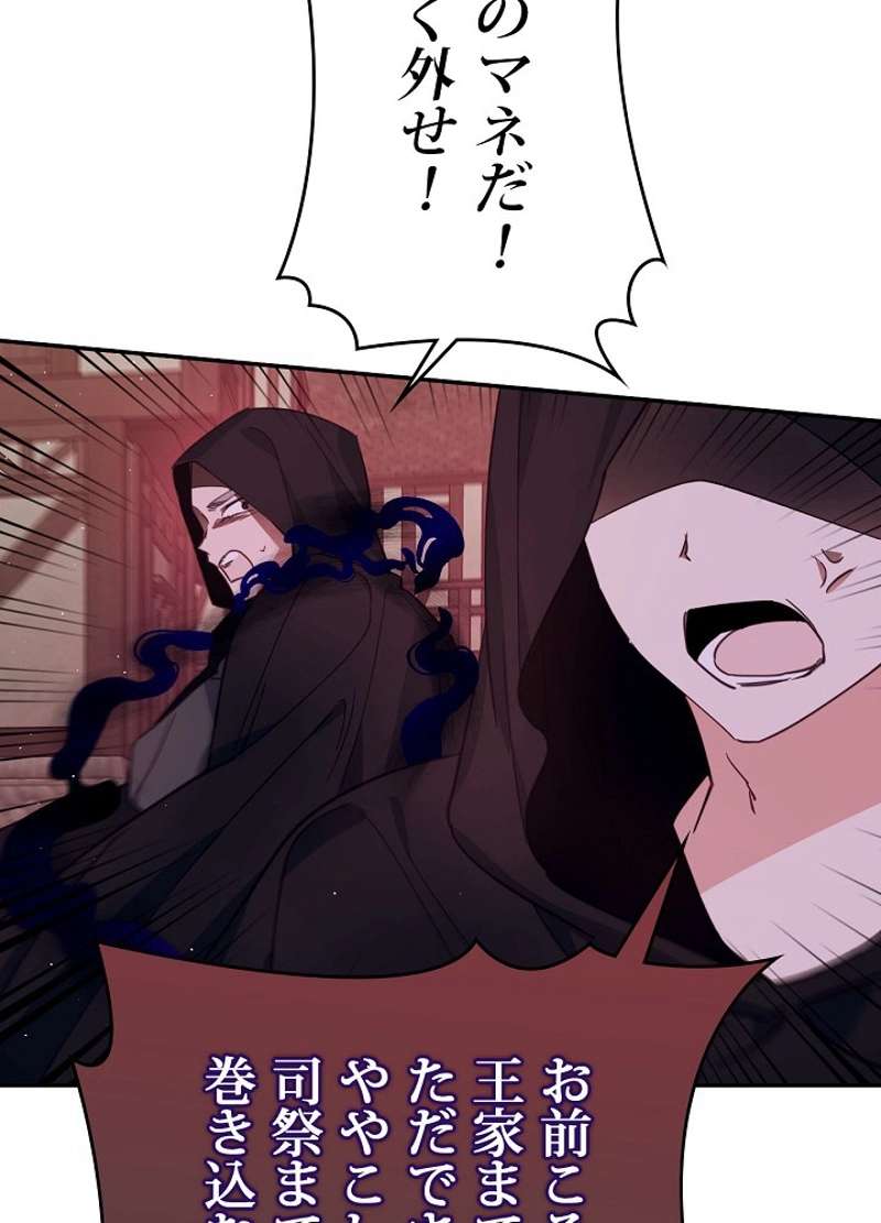 P45