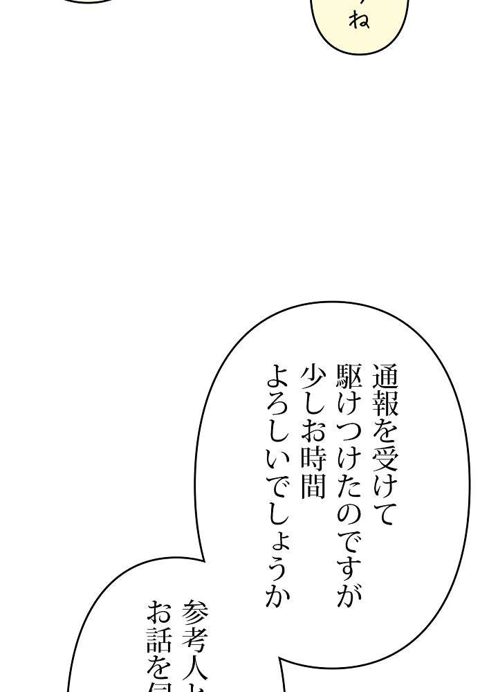 P62