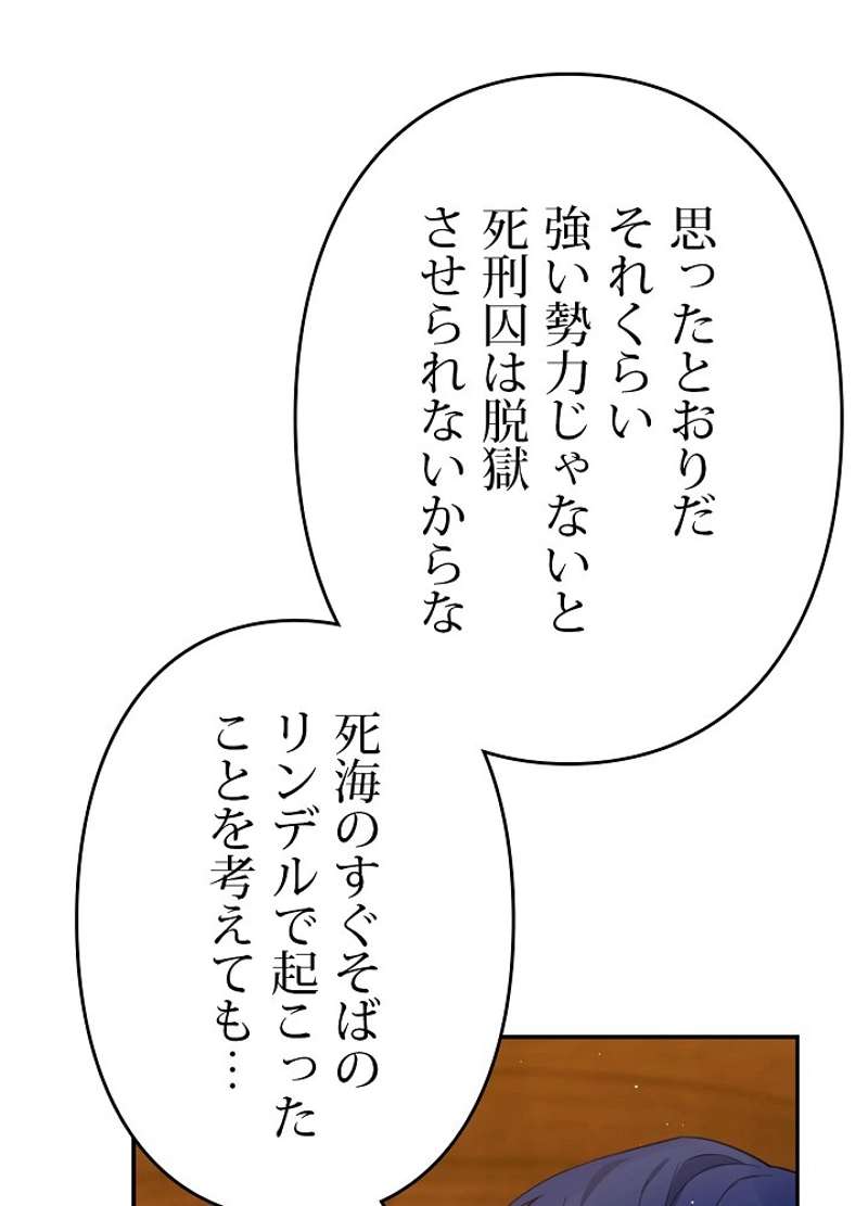 P68