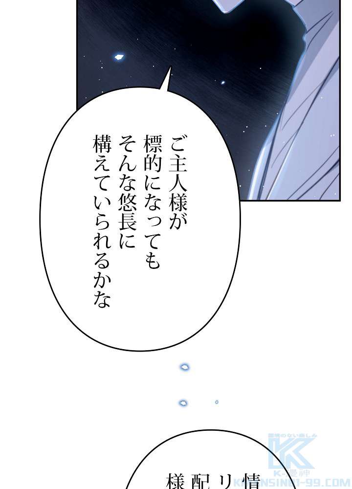 P79