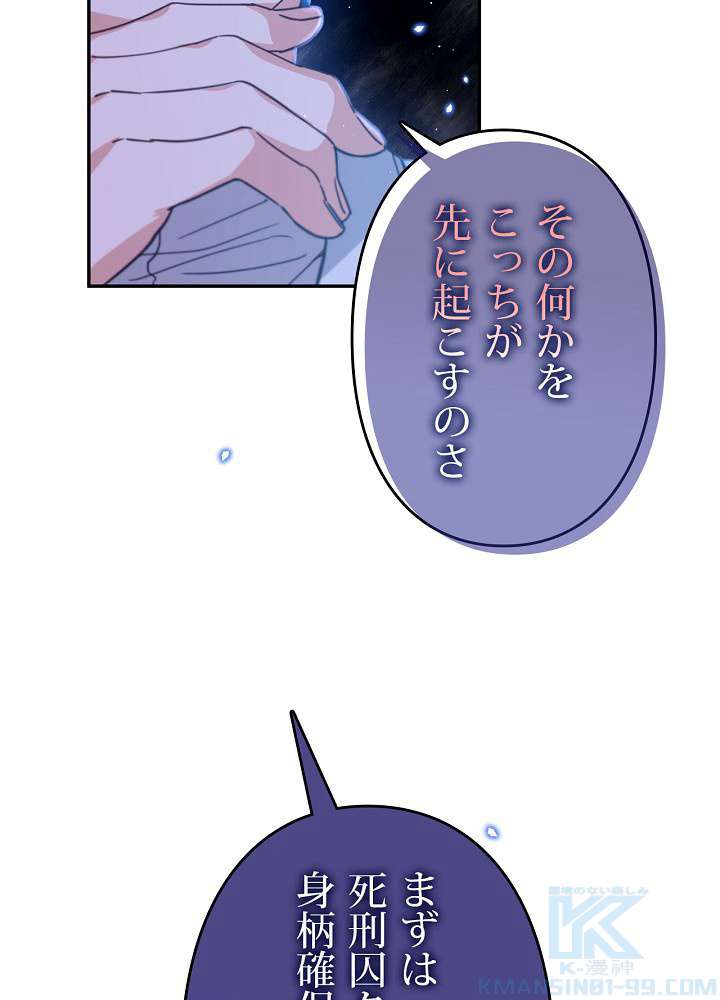 P82