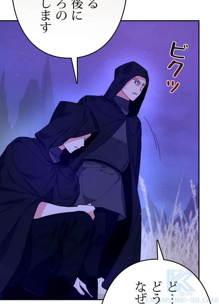 P94