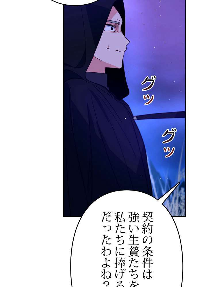 P96
