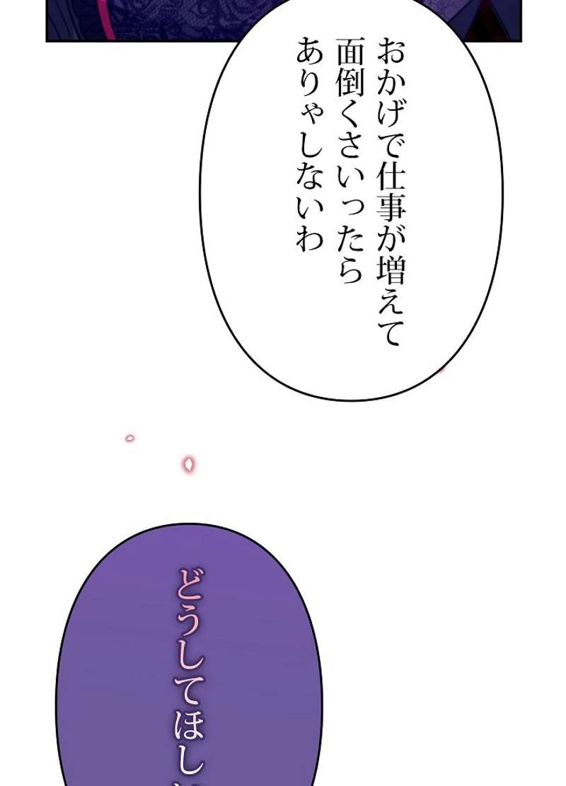 P99
