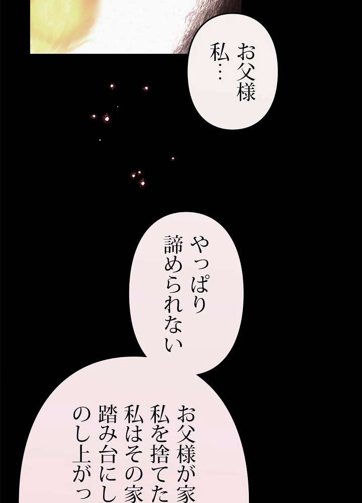 P66