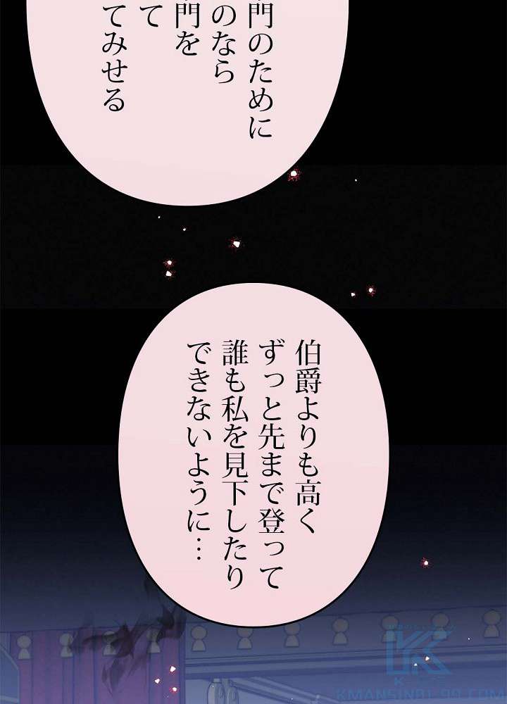 P67
