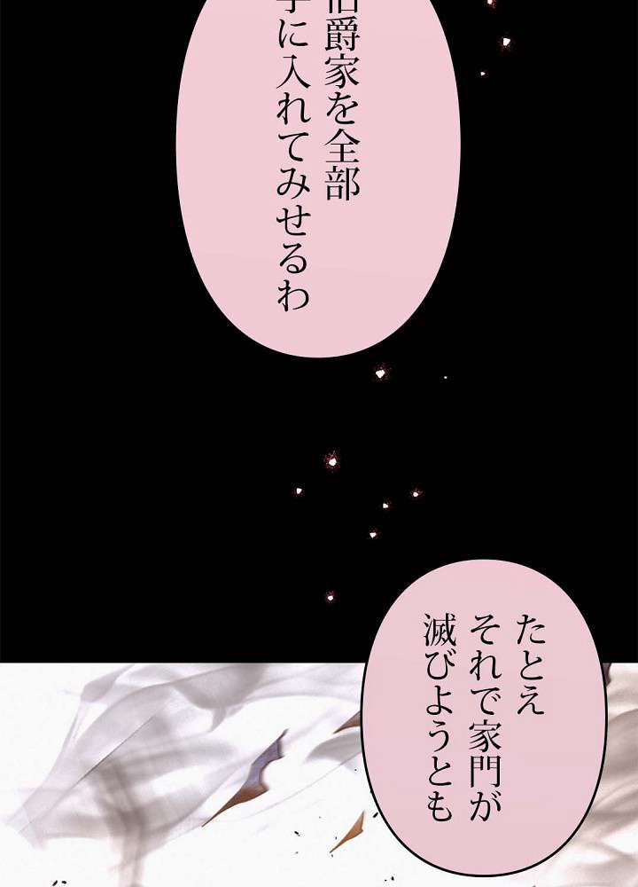 P69