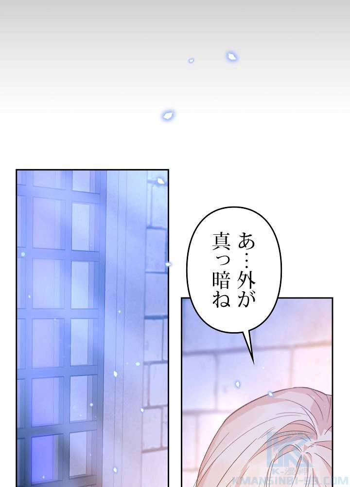 P73