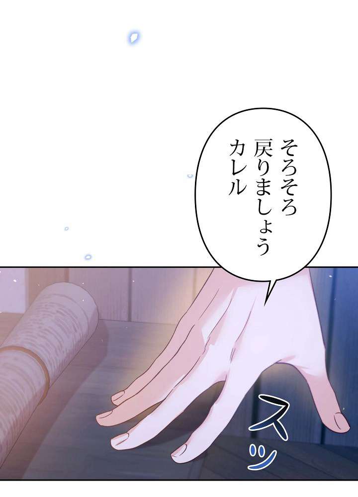 P75