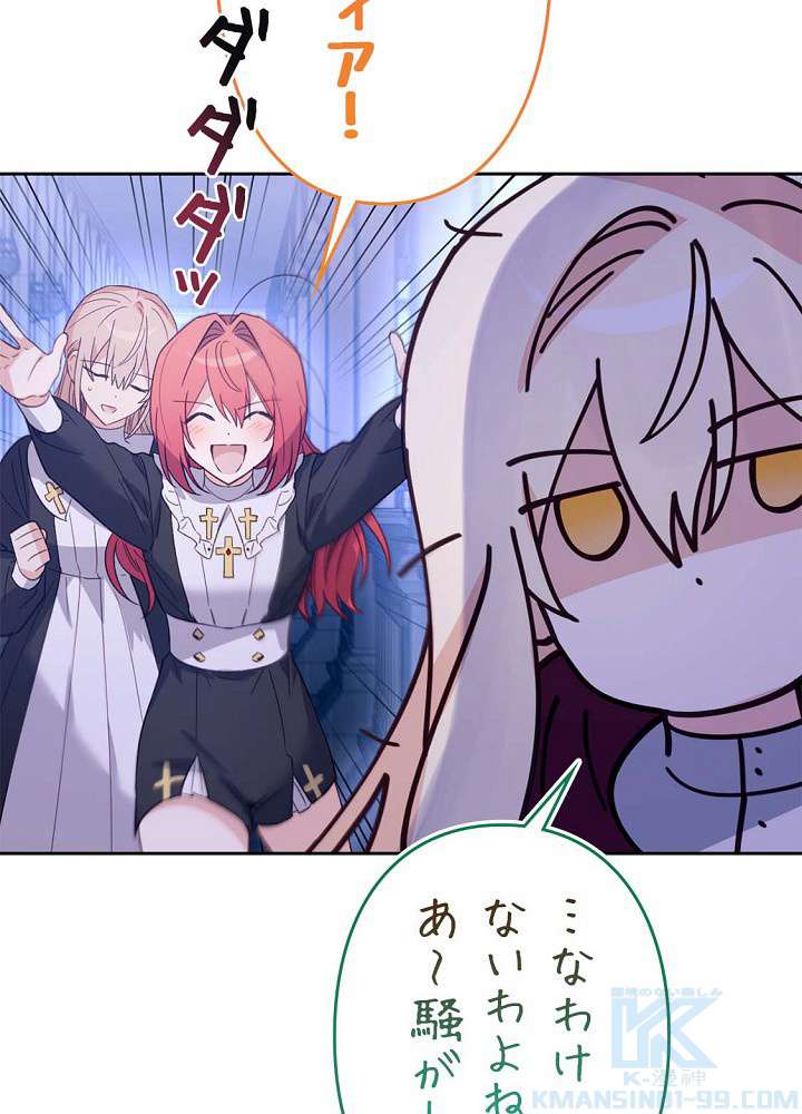 P82