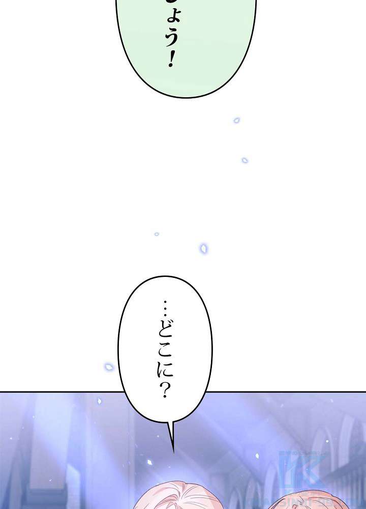 P85