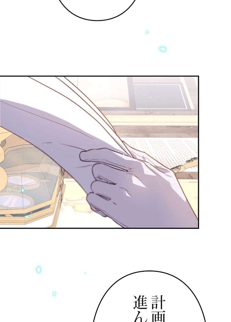 P113