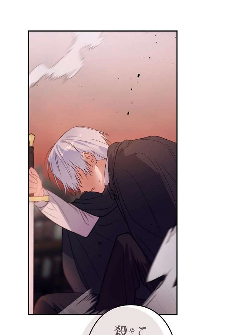 P32