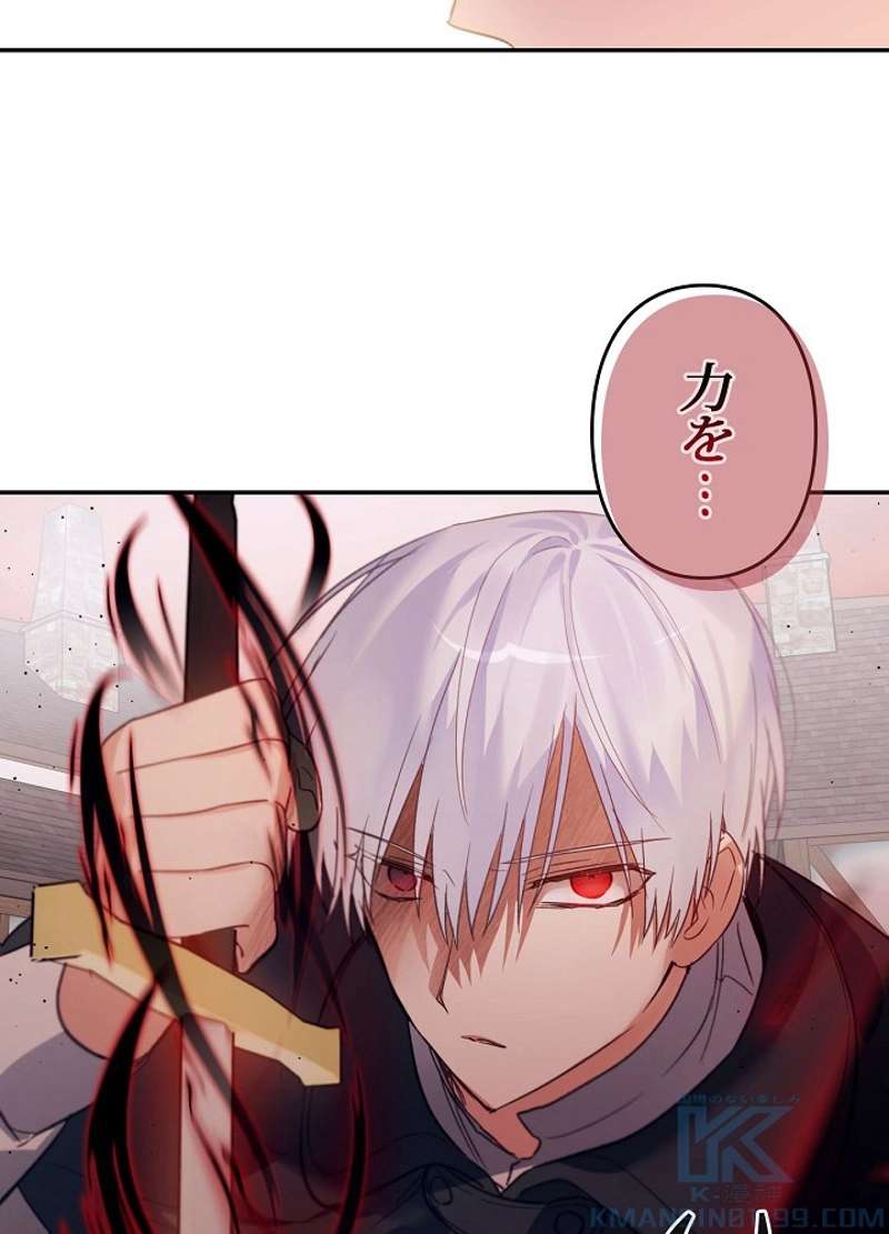 P34