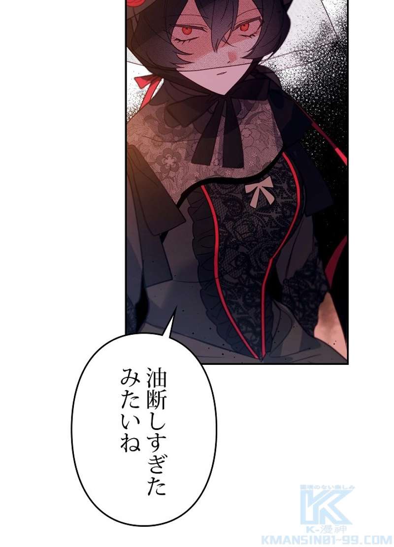 P52