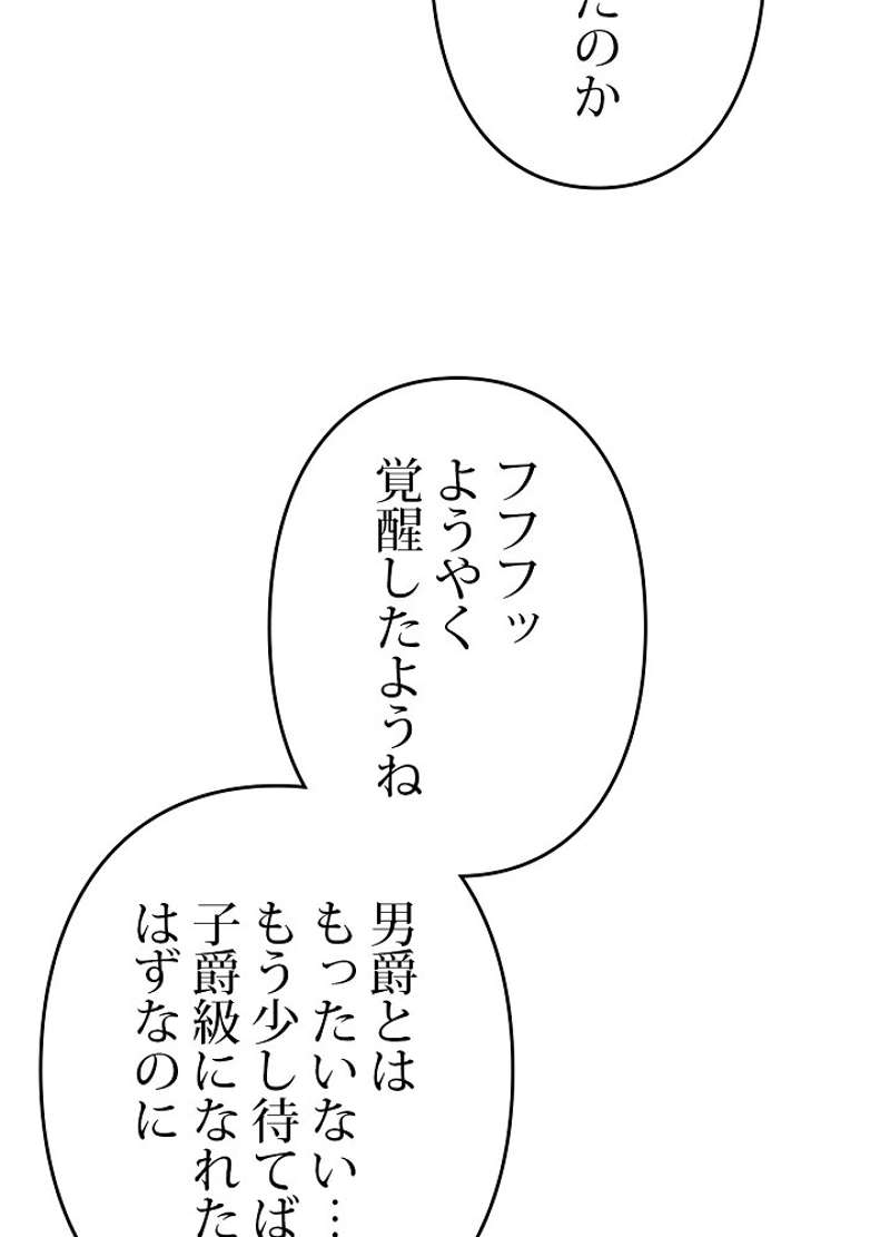 P59