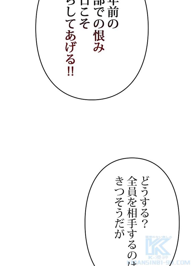 P67