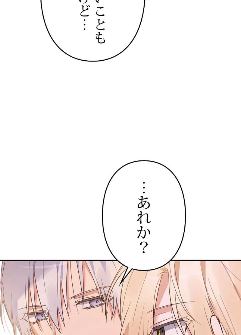 P69