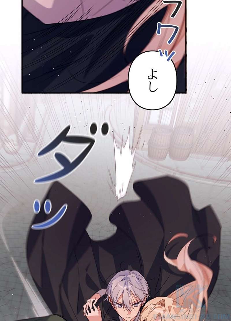 P73