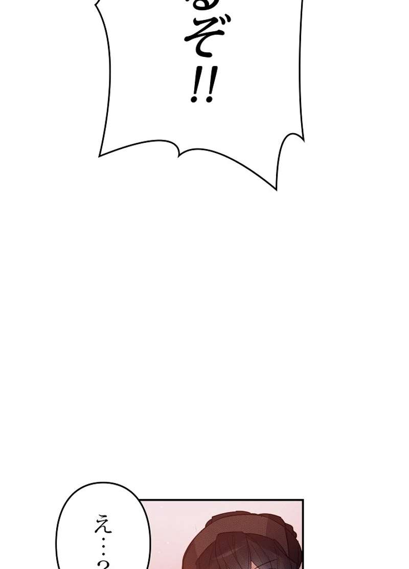 P75