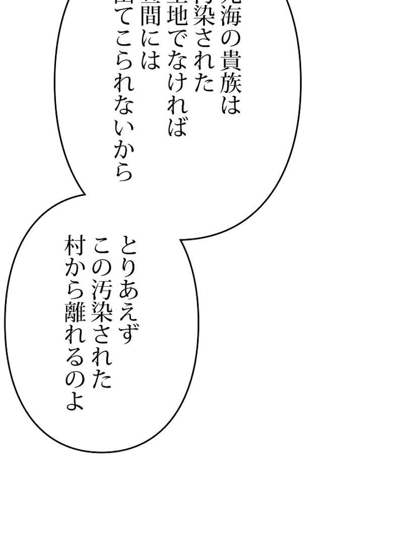 P78