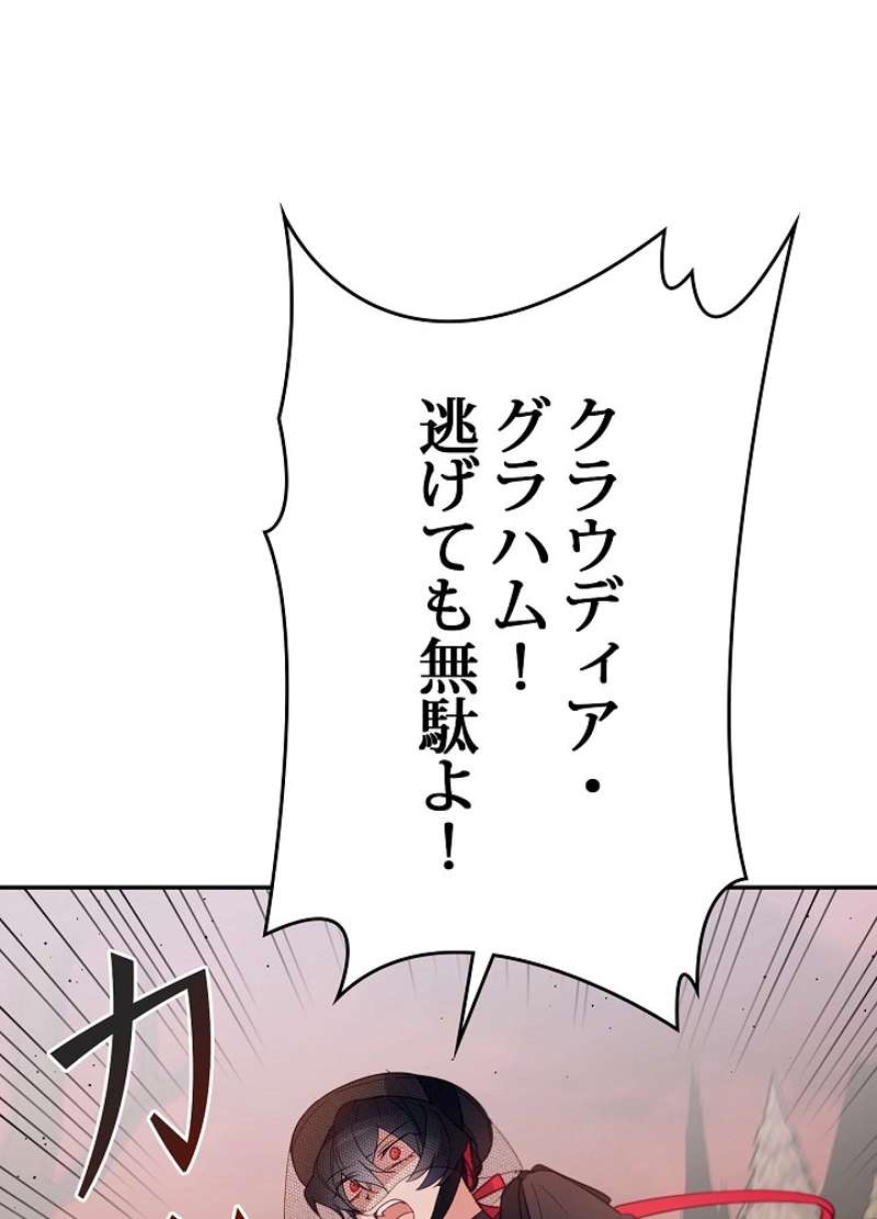 P81