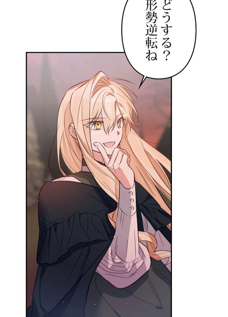 P87