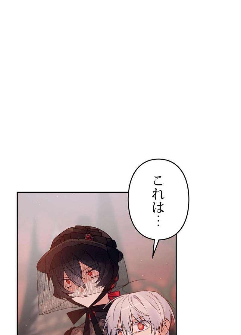 P90