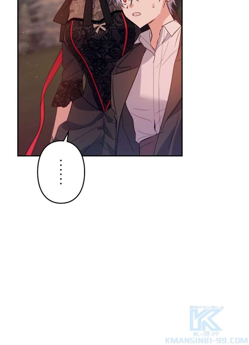 P91