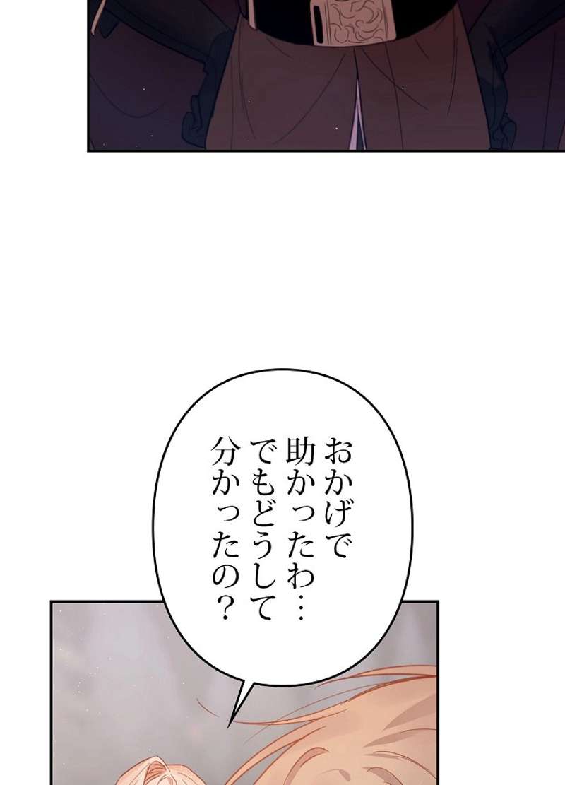 P95