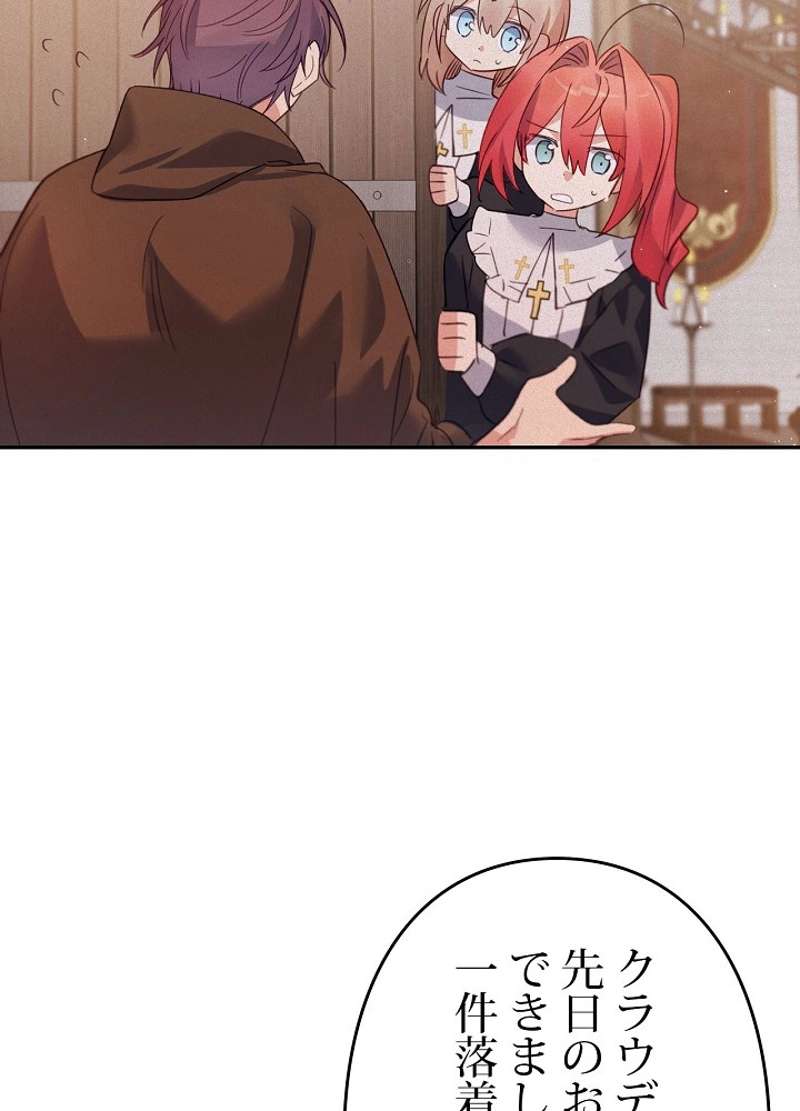 P98